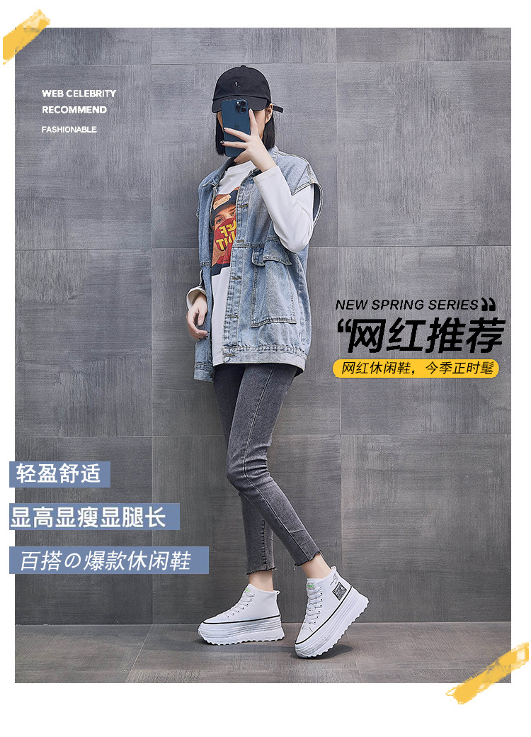 INS Fleece-Lined Warm High Top White Shoes Female 2021 Winter New Korean Style Student Thick Bottom and Warm Keeping Casual Cotton-Padded Shoes