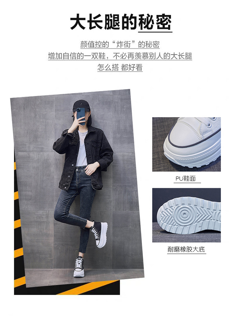 INS Fleece-Lined Warm High Top White Shoes Female 2021 Winter New Korean Style Student Thick Bottom and Warm Keeping Casual Cotton-Padded Shoes