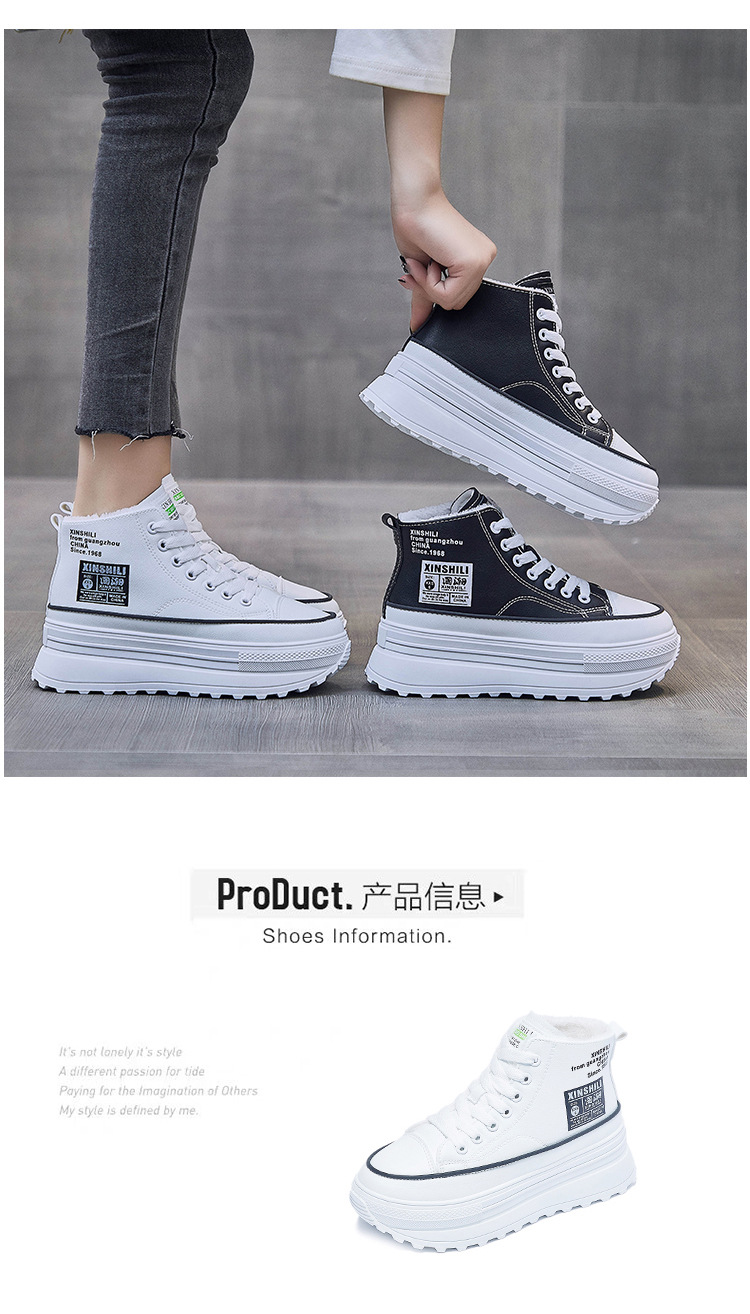 INS Fleece-Lined Warm High Top White Shoes Female 2021 Winter New Korean Style Student Thick Bottom and Warm Keeping Casual Cotton-Padded Shoes