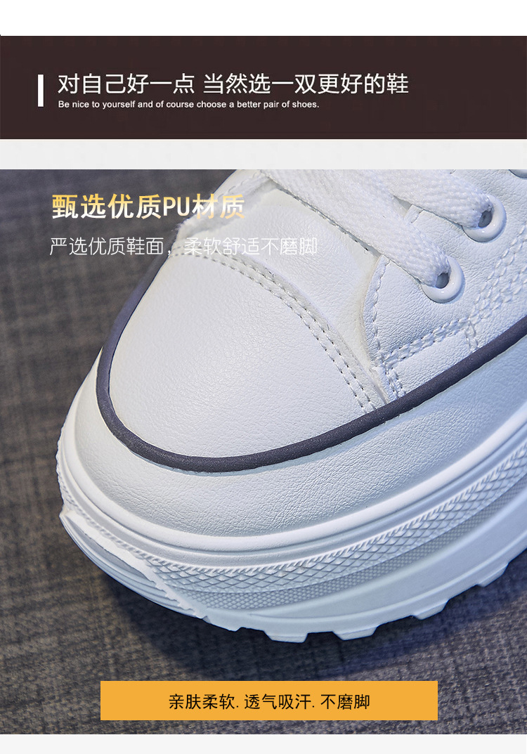 INS Fleece-Lined Warm High Top White Shoes Female 2021 Winter New Korean Style Student Thick Bottom and Warm Keeping Casual Cotton-Padded Shoes