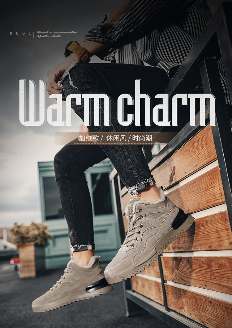 Men's Shoes 2021 New Winter Fleece-Lined High-Top Shoes Insulated Cotton-Padded Shoes Men's Mid-Top Casual Sneakers Versatile Fashion Shoes