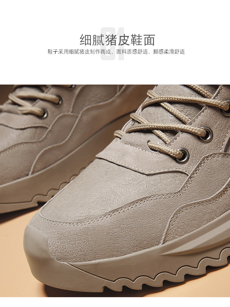 Men's Shoes 2021 New Winter Fleece-Lined High-Top Shoes Insulated Cotton-Padded Shoes Men's Mid-Top Casual Sneakers Versatile Fashion Shoes