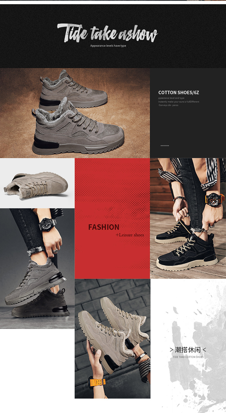 Men's Shoes 2021 New Winter Fleece-Lined High-Top Shoes Insulated Cotton-Padded Shoes Men's Mid-Top Casual Sneakers Versatile Fashion Shoes