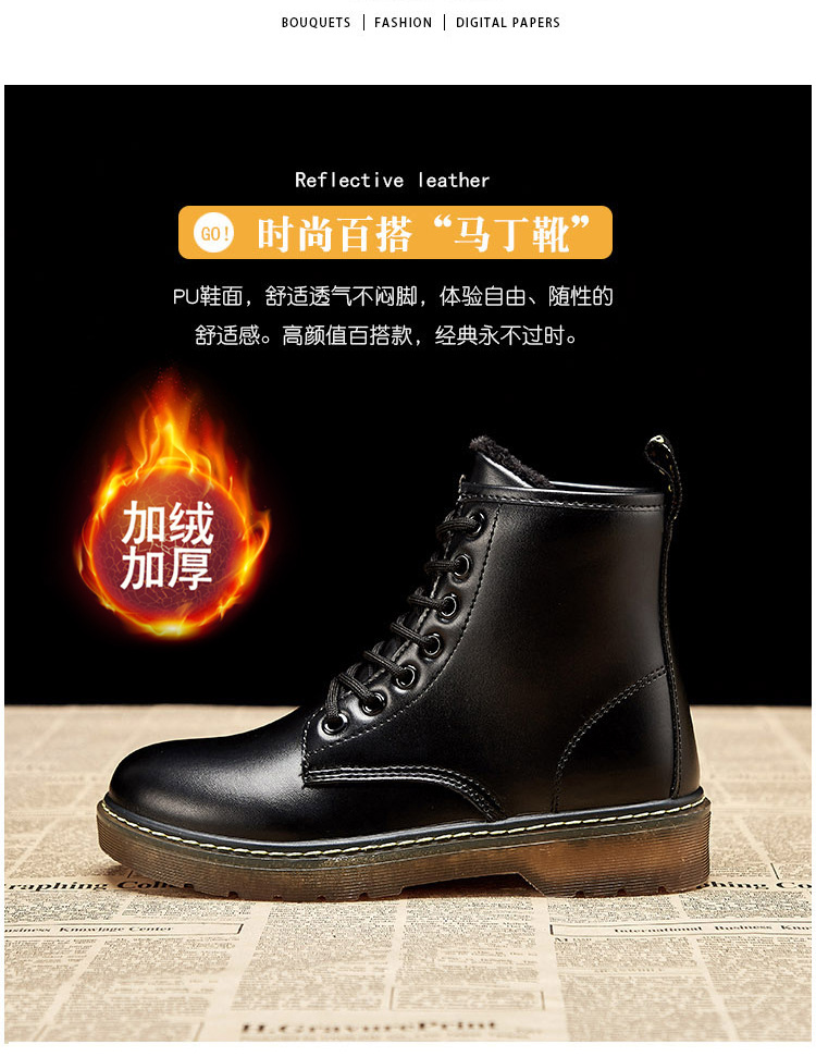 Super Hot All-Matching Ins Fleece Dr. Martens Boots Women's British 2020 Winter New Student Thick Bottom and Warm Keeping Ankle Boots Cotton-Padded Shoes