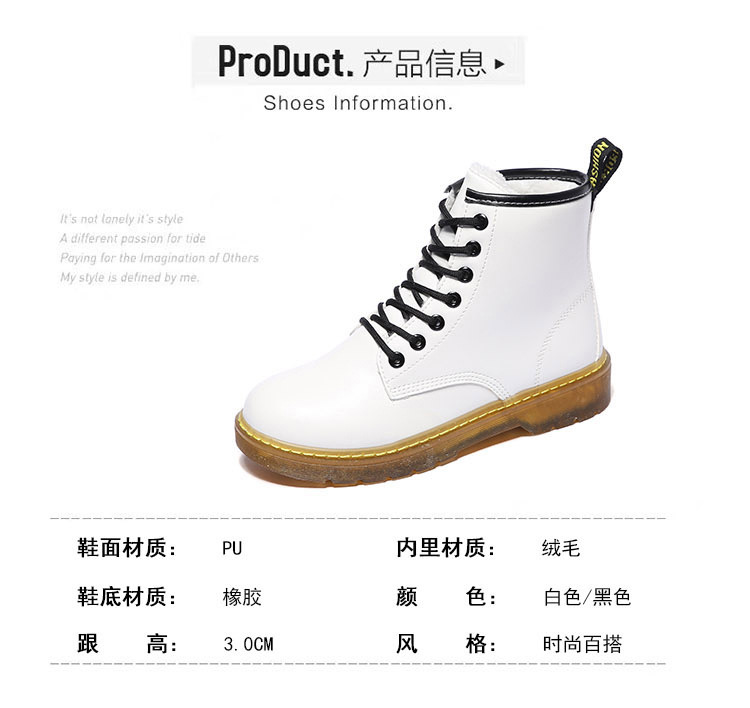 Super Hot All-Matching Ins Fleece Dr. Martens Boots Women's British 2020 Winter New Student Thick Bottom and Warm Keeping Ankle Boots Cotton-Padded Shoes