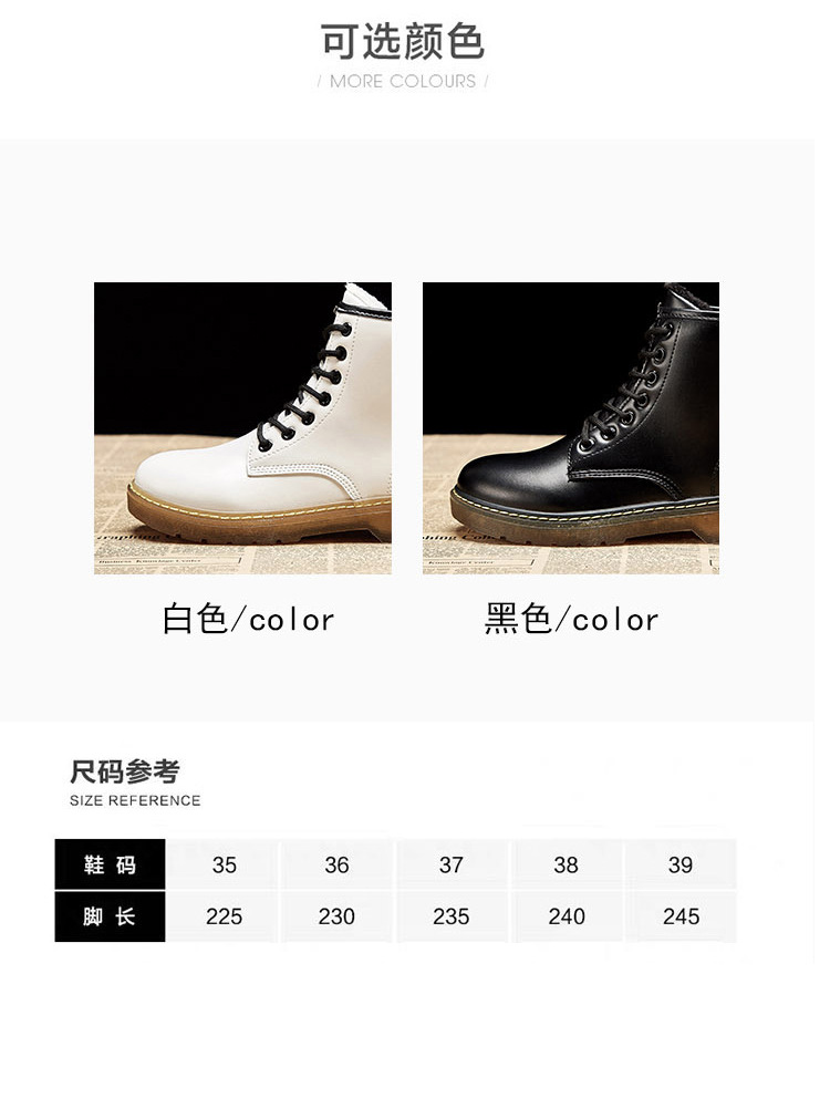 Super Hot All-Matching Ins Fleece Dr. Martens Boots Women's British 2020 Winter New Student Thick Bottom and Warm Keeping Ankle Boots Cotton-Padded Shoes