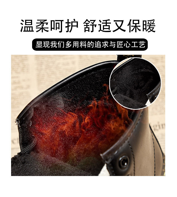 Super Hot All-Matching Ins Fleece Dr. Martens Boots Women's British 2020 Winter New Student Thick Bottom and Warm Keeping Ankle Boots Cotton-Padded Shoes