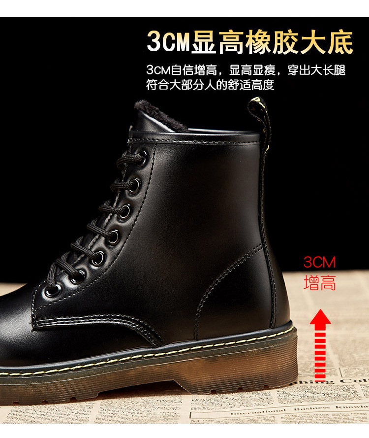 Super Hot All-Matching Ins Fleece Dr. Martens Boots Women's British 2020 Winter New Student Thick Bottom and Warm Keeping Ankle Boots Cotton-Padded Shoes