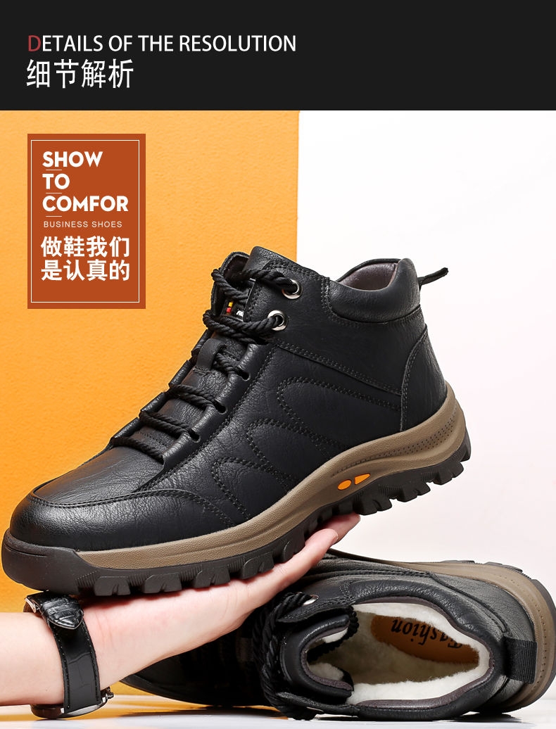 Cotton-Padded Shoes Men&#039;s Winter Velvet Thermal and Thickening Casual High-Top Large Size Genuine Leather Wool Fur Snow Boots Non-Slip