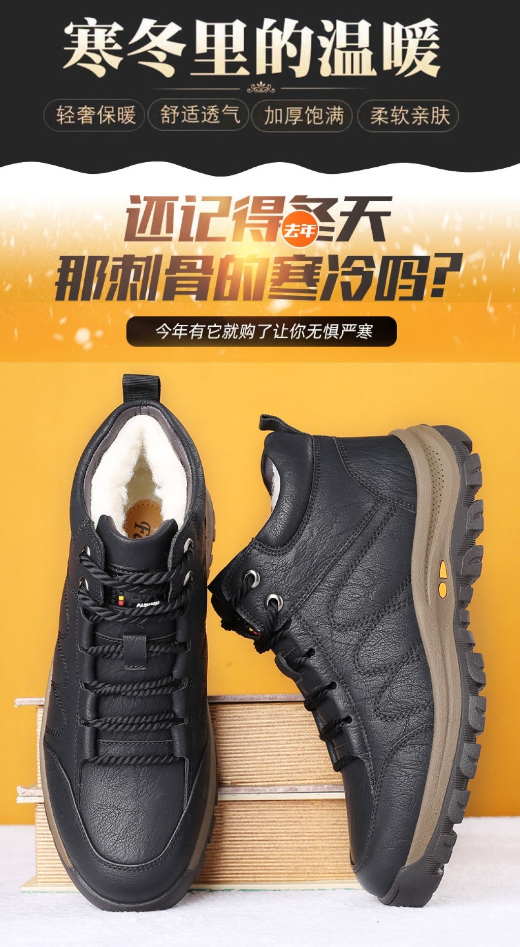 Cotton-Padded Shoes Men's Winter Velvet Thermal and Thickening Casual High-Top Large Size Genuine Leather Wool Fur Snow Boots Non-Slip Cotton-Padded Shoes Men's Winter Velvet Thermal and Thickening Casual High-Top Large Size Genuine Leather Wool Fur Snow Boots Non-Slip
