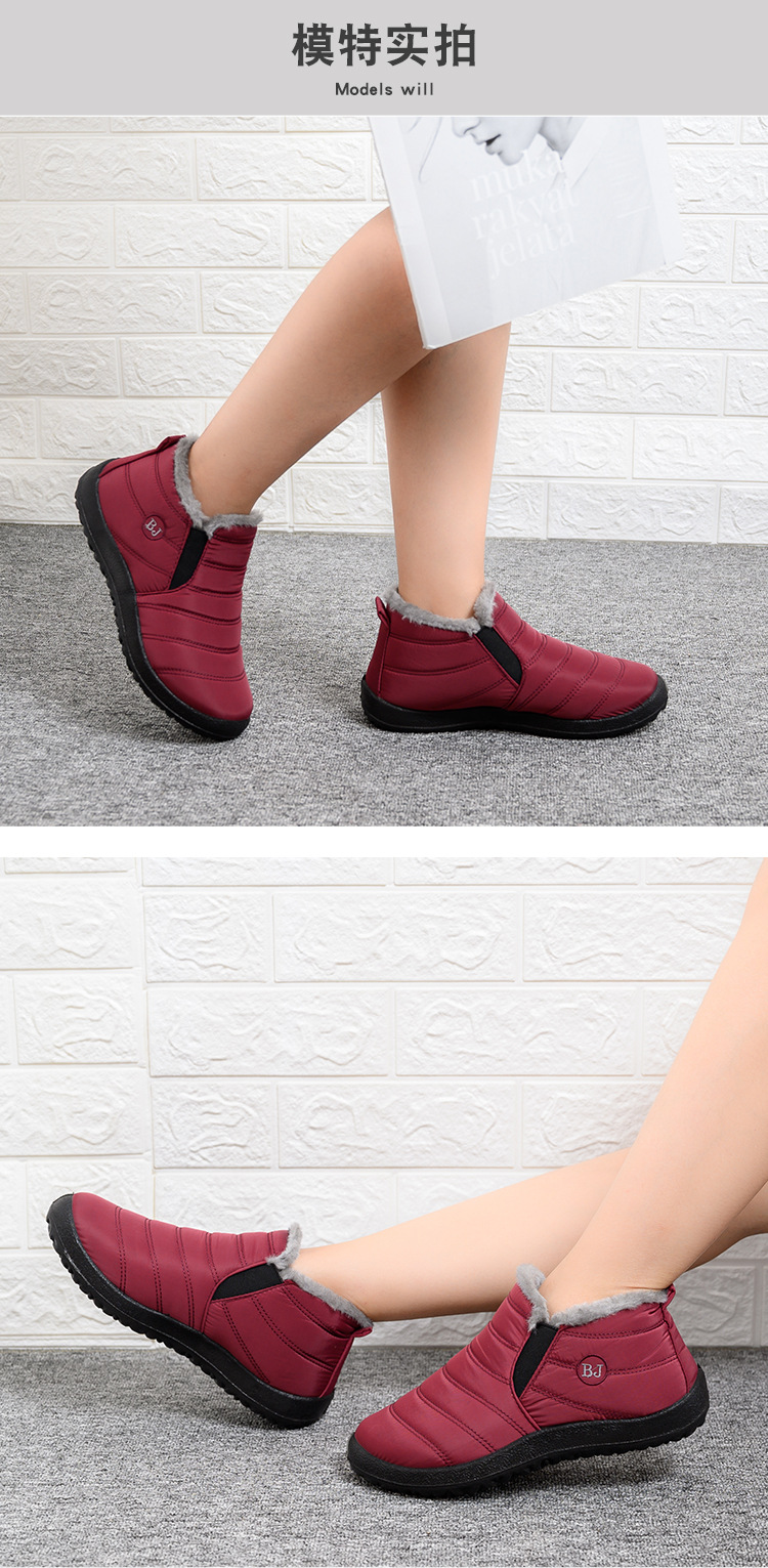 Foreign Trade Shoes Women's Cross-Border Winter Insulated Cotton-Padded Shoes Soft Bottom Traditional Beijing Cotton Shoes Women's Shoes Men's Shoes Snow Boots