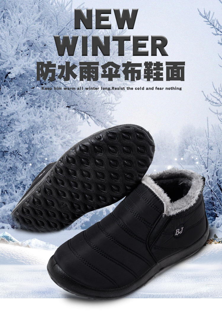 Foreign Trade Shoes Women's Cross-Border Winter Insulated Cotton-Padded Shoes Soft Bottom Traditional Beijing Cotton Shoes Women's Shoes Men's Shoes Snow Boots