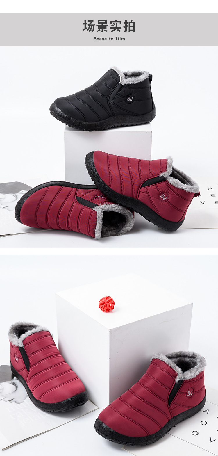 Foreign Trade Shoes Women's Cross-Border Winter Insulated Cotton-Padded Shoes Soft Bottom Traditional Beijing Cotton Shoes Women's Shoes Men's Shoes Snow Boots