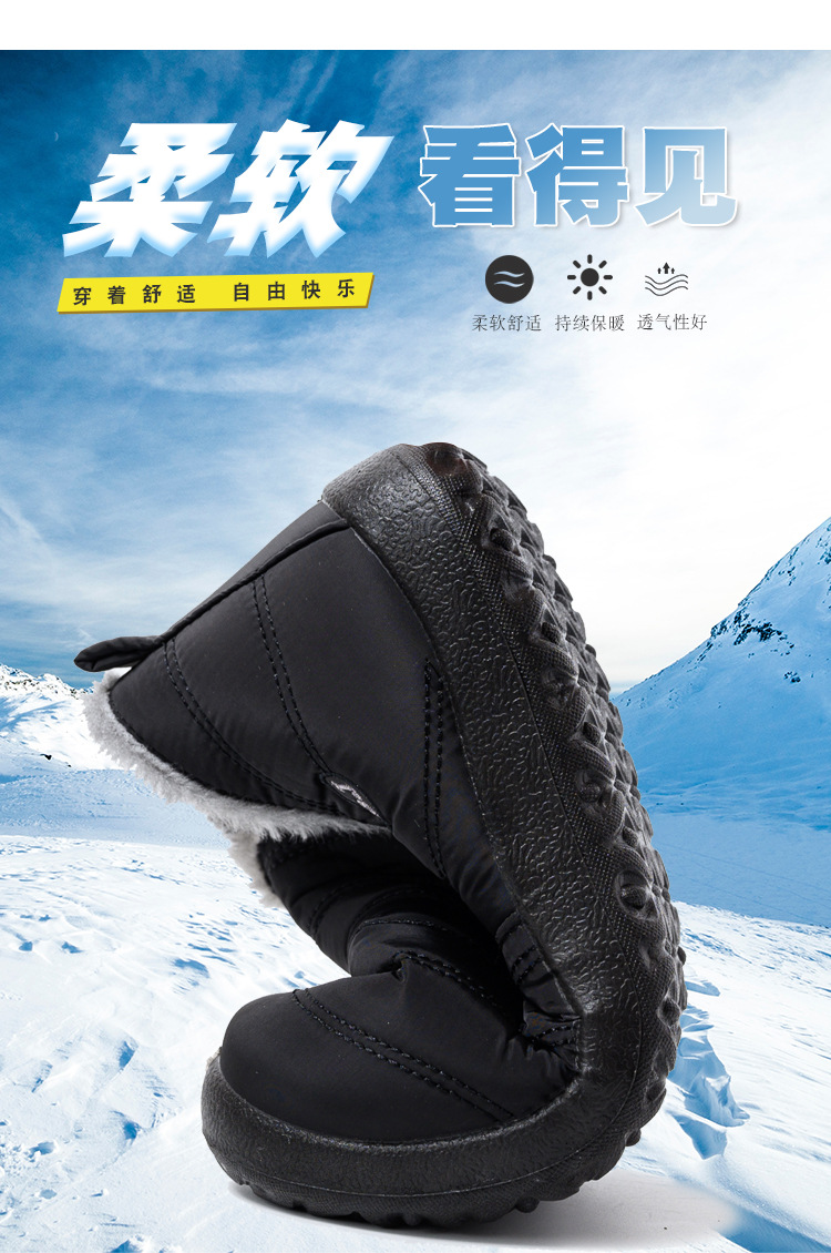 Foreign Trade Shoes Women's Cross-Border Winter Insulated Cotton-Padded Shoes Soft Bottom Traditional Beijing Cotton Shoes Women's Shoes Men's Shoes Snow Boots