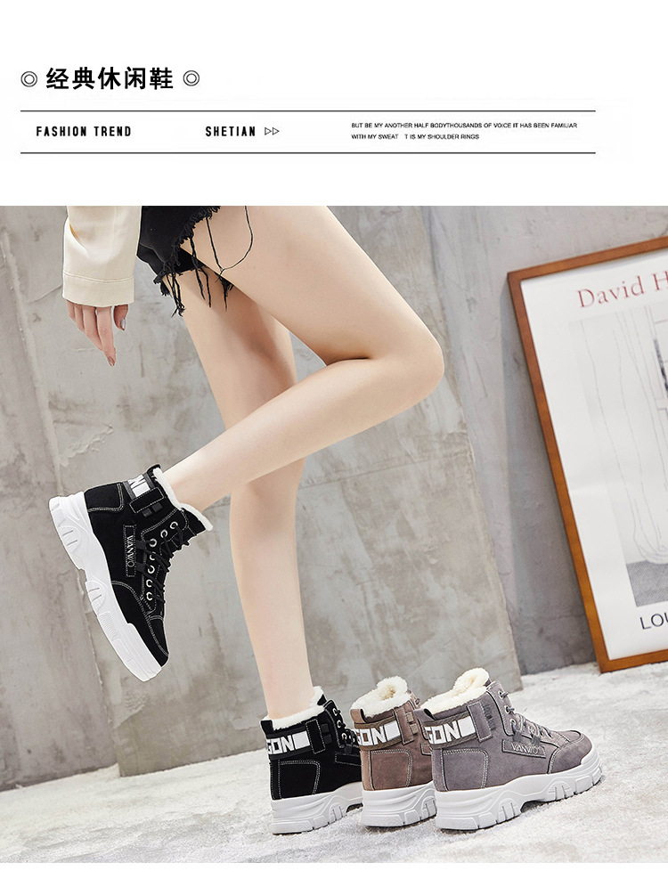 2021 Winter New Korean Style Fleece-Lined Dr. Martens Boots Female Student Insulated Cotton-Padded Shoes All-Matching Ins Thickened Ankle Boots Q3511 2021 Winter New Korean Style Fleece-Lined Dr. Martens Boots Female Student Insulated Cotton-Padded Shoes All-Matching Ins Thickened Ankle Boots Q3511
