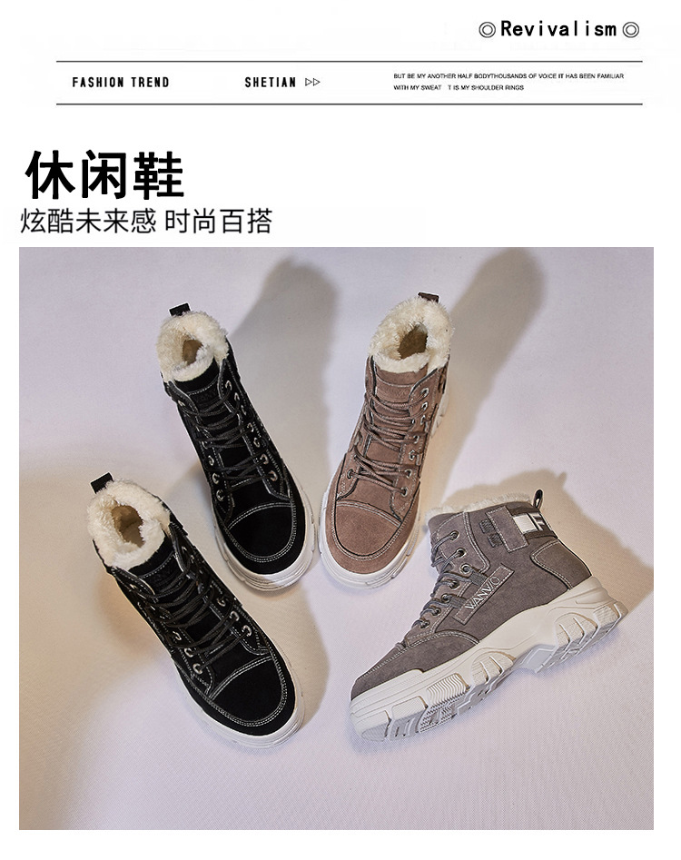2021 Winter New Korean Style Fleece-Lined Dr. Martens Boots Female Student Insulated Cotton-Padded Shoes All-Matching Ins Thickened Ankle Boots Q3511 2021 Winter New Korean Style Fleece-Lined Dr. Martens Boots Female Student Insulated Cotton-Padded Shoes All-Matching Ins Thickened Ankle Boots Q3511