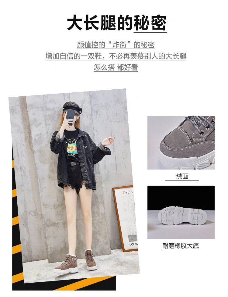 2021 Winter New Korean Style Fleece-Lined Dr. Martens Boots Female Student Insulated Cotton-Padded Shoes All-Matching Ins Thickened Ankle Boots Q3511 2021 Winter New Korean Style Fleece-Lined Dr. Martens Boots Female Student Insulated Cotton-Padded Shoes All-Matching Ins Thickened Ankle Boots Q3511