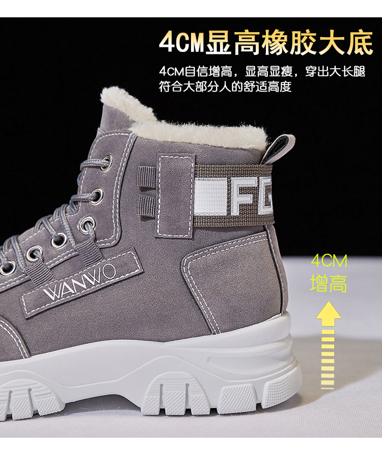 2021 Winter New Korean Style Fleece-Lined Dr. Martens Boots Female Student Insulated Cotton-Padded Shoes All-Matching Ins Thickened Ankle Boots Q3511 2021 Winter New Korean Style Fleece-Lined Dr. Martens Boots Female Student Insulated Cotton-Padded Shoes All-Matching Ins Thickened Ankle Boots Q3511