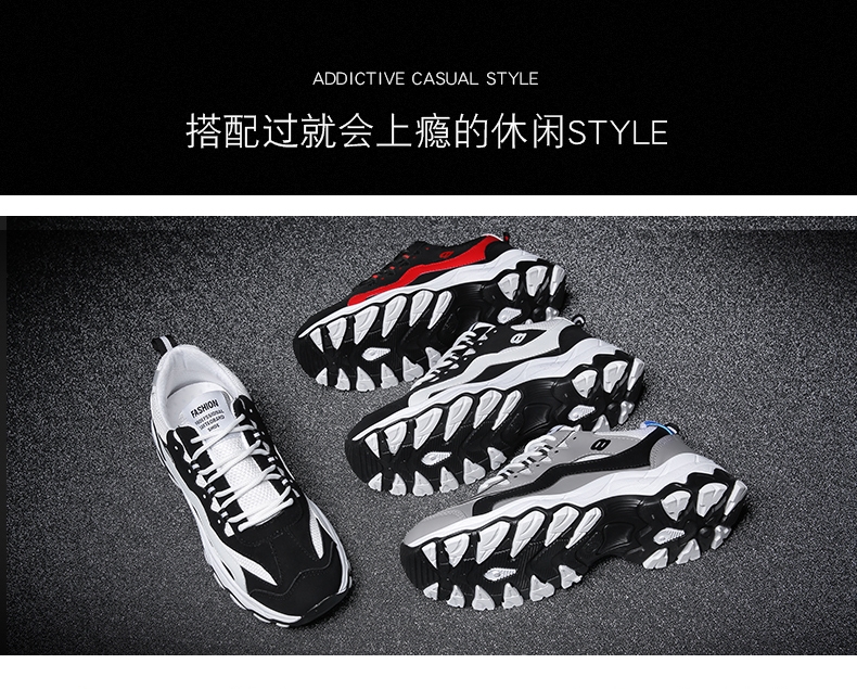 Winter cotton-padded shoes add velvet han edition panda shoe tide shoe male shoe sneaker Winter cotton-padded shoes add velvet han edition panda shoe tide shoe male shoe sneaker