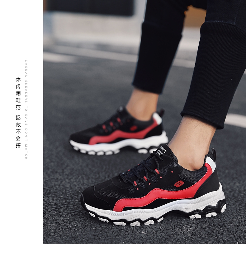 Winter cotton-padded shoes add velvet han edition panda shoe tide shoe male shoe sneaker Winter cotton-padded shoes add velvet han edition panda shoe tide shoe male shoe sneaker