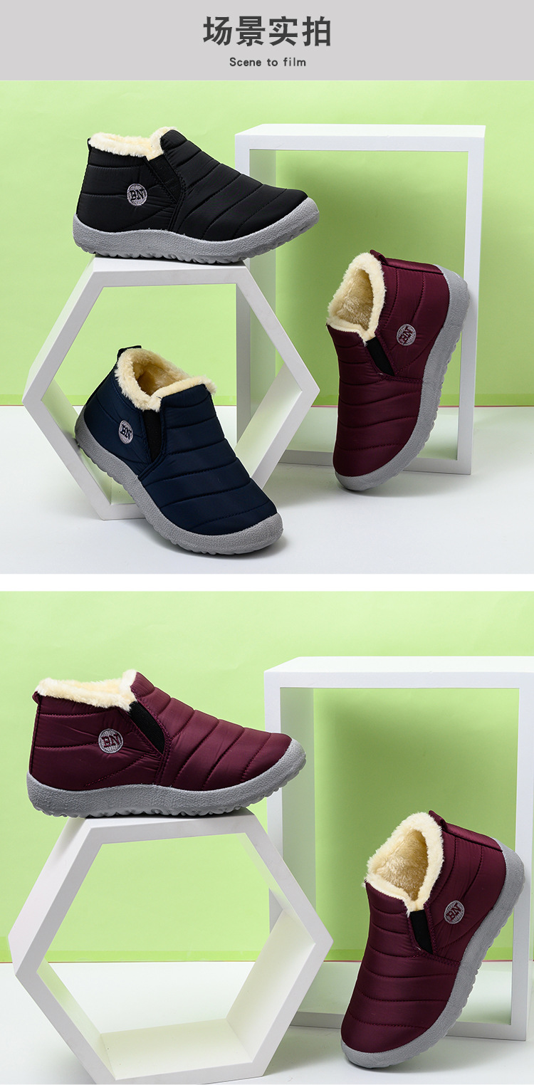 Cross-Border Foreign Trade Snow Boots Women's Winter Warm with Velvet Short Boots Cotton-Padded Shoes Thickened Flat New Women's Shoes Waterproof Non-Slip