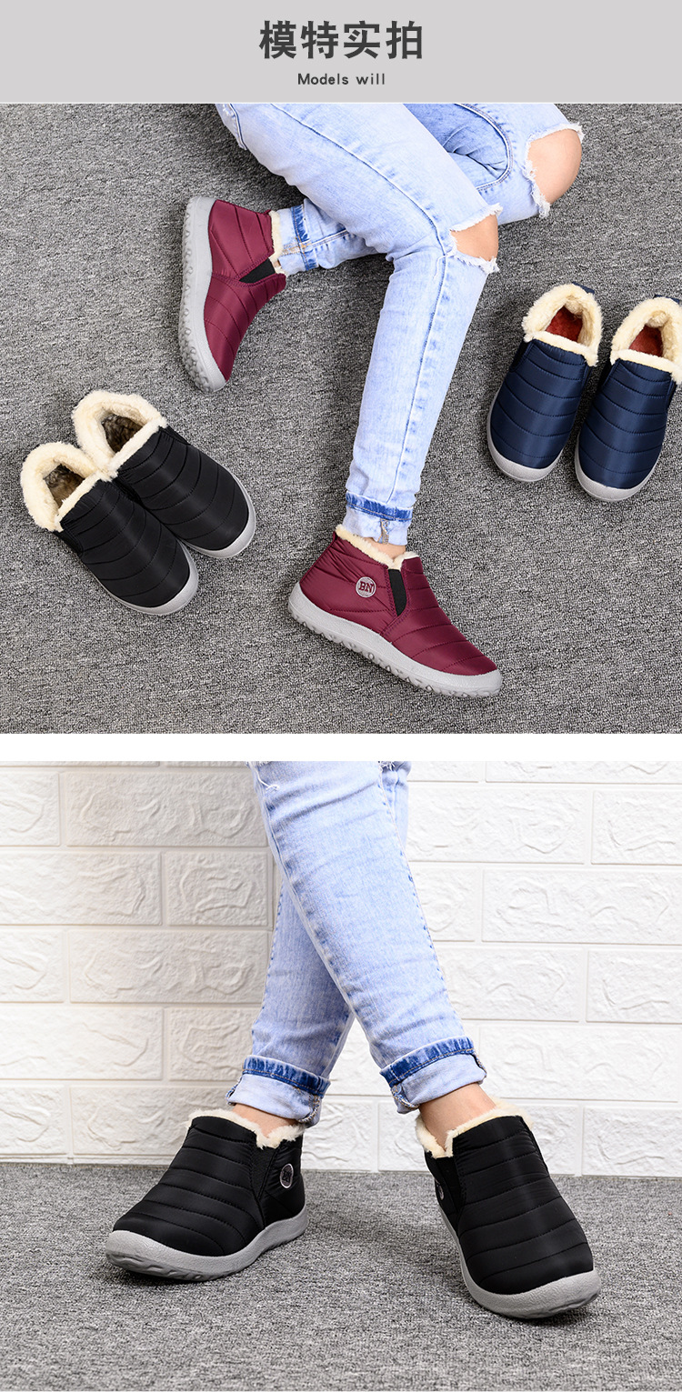 Cross-Border Foreign Trade Snow Boots Women's Winter Warm with Velvet Short Boots Cotton-Padded Shoes Thickened Flat New Women's Shoes Waterproof Non-Slip