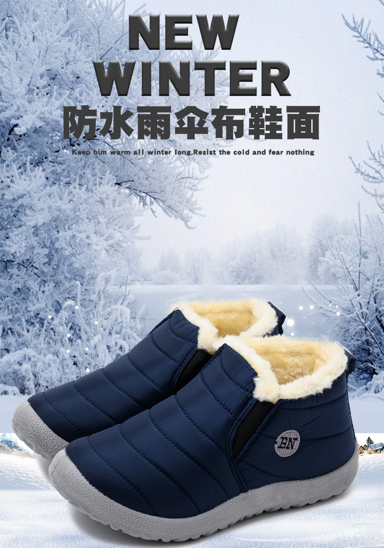 Cross-Border Foreign Trade Snow Boots Women's Winter Warm with Velvet Short Boots Cotton-Padded Shoes Thickened Flat New Women's Shoes Waterproof Non-Slip