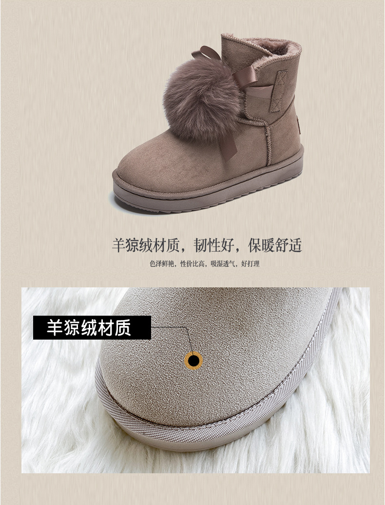 2021autumn and Winter New Fashion Cotton-Padded Shoes with Velvet Korean Style Online Influencer Fashion Casual Velvet Thick Women's Snow Boots Women
