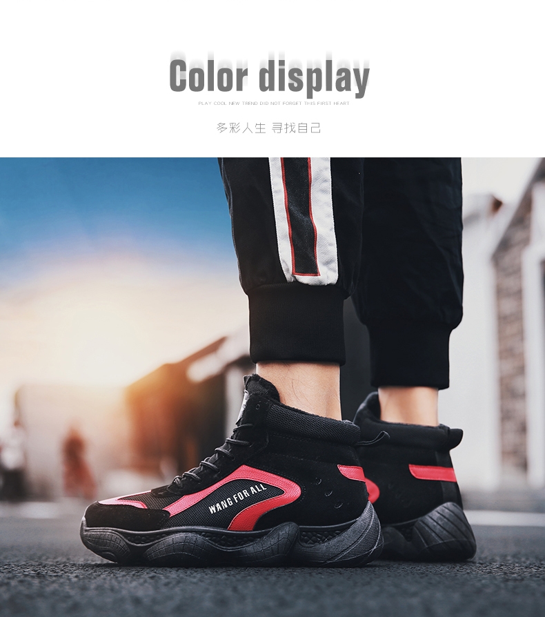 Winter cotton-padded shoes with velvety men's shoes high top shoes sneakers men's shoes tide shoes coconut