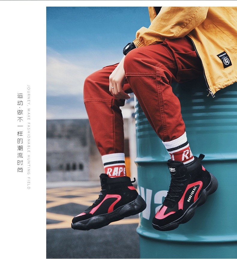Winter cotton-padded shoes with velvety men's shoes high top shoes sneakers men's shoes tide shoes coconut