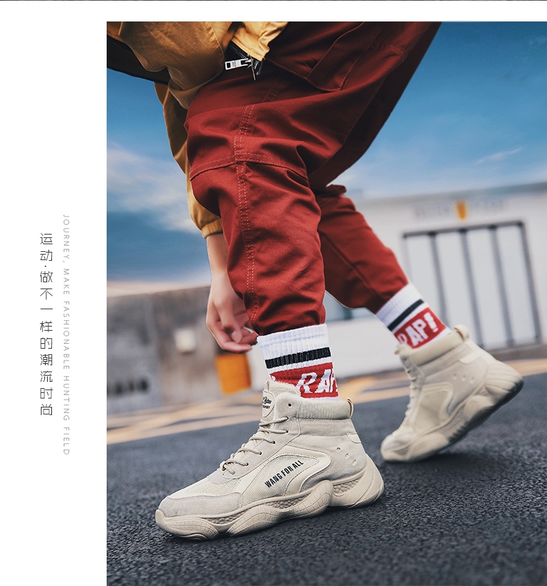 Winter cotton-padded shoes with velvety men's shoes high top shoes sneakers men's shoes tide shoes coconut