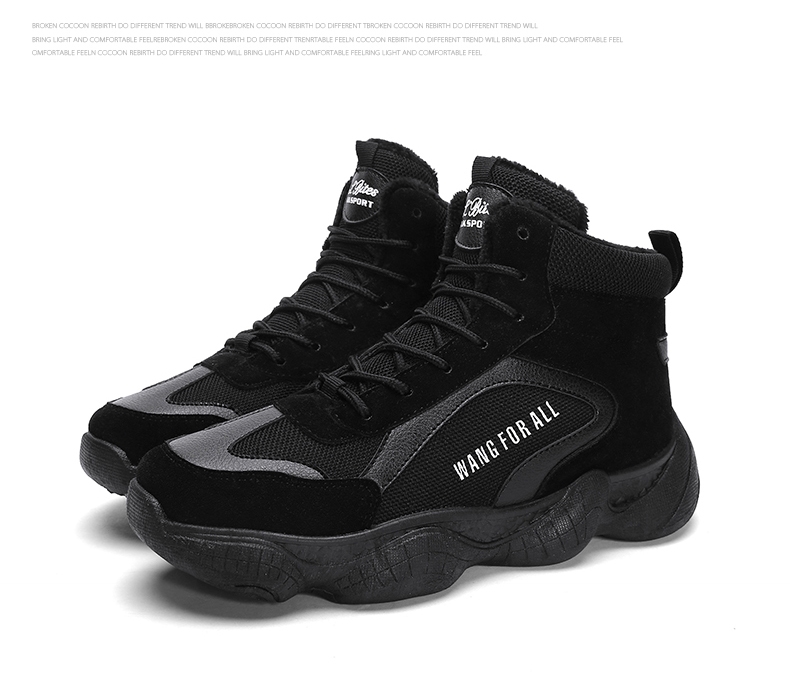 Winter cotton-padded shoes with velvety men's shoes high top shoes sneakers men's shoes tide shoes coconut