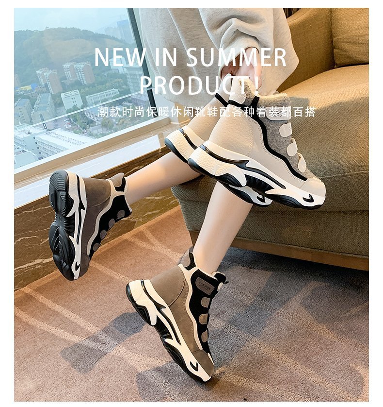 High-Top Daddy Shoes Women's Autumn and Winter 2021 New Cotton-Padded Shoes with Velvet Casual Thick Bottom and Warm Keeping Velcro Sneakers Fashion