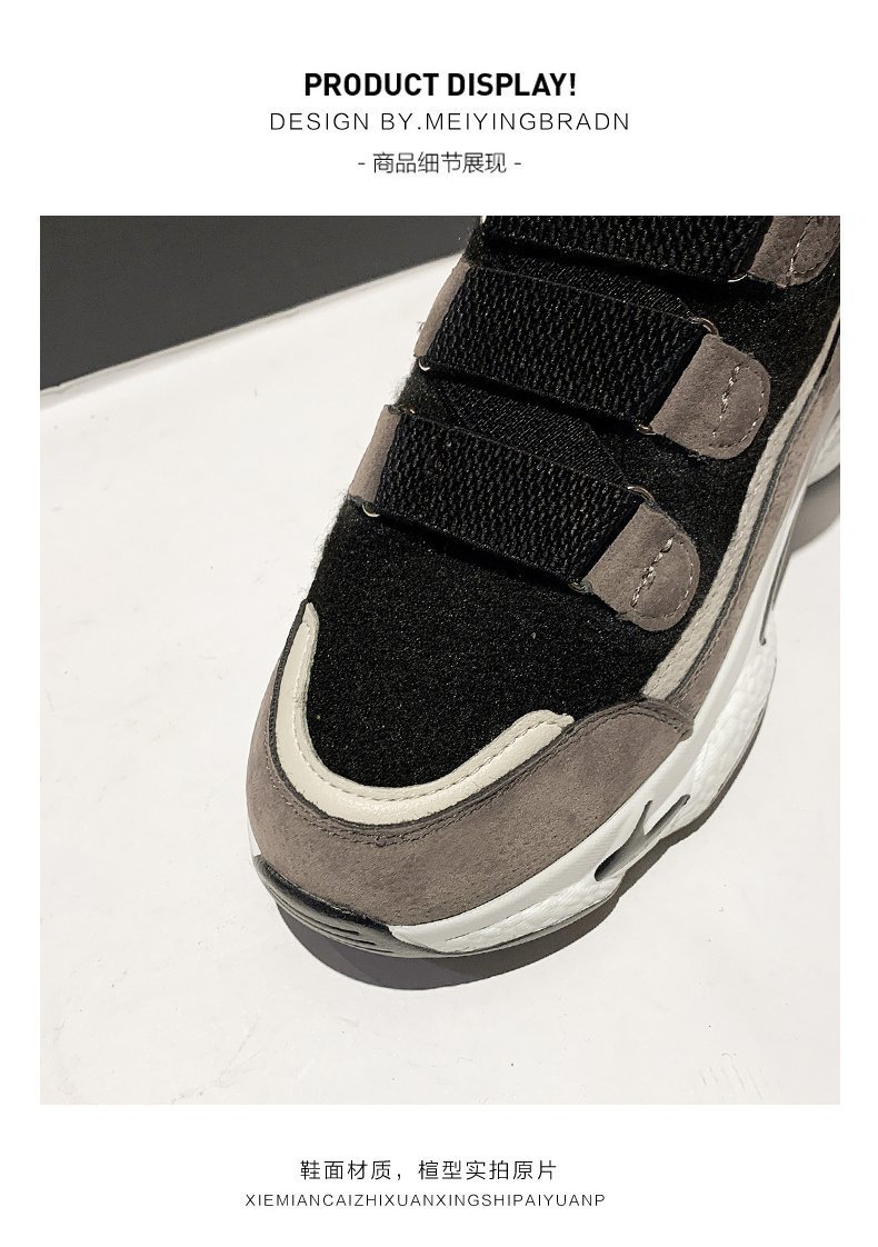 High-Top Daddy Shoes Women's Autumn and Winter 2021 New Cotton-Padded Shoes with Velvet Casual Thick Bottom and Warm Keeping Velcro Sneakers Fashion