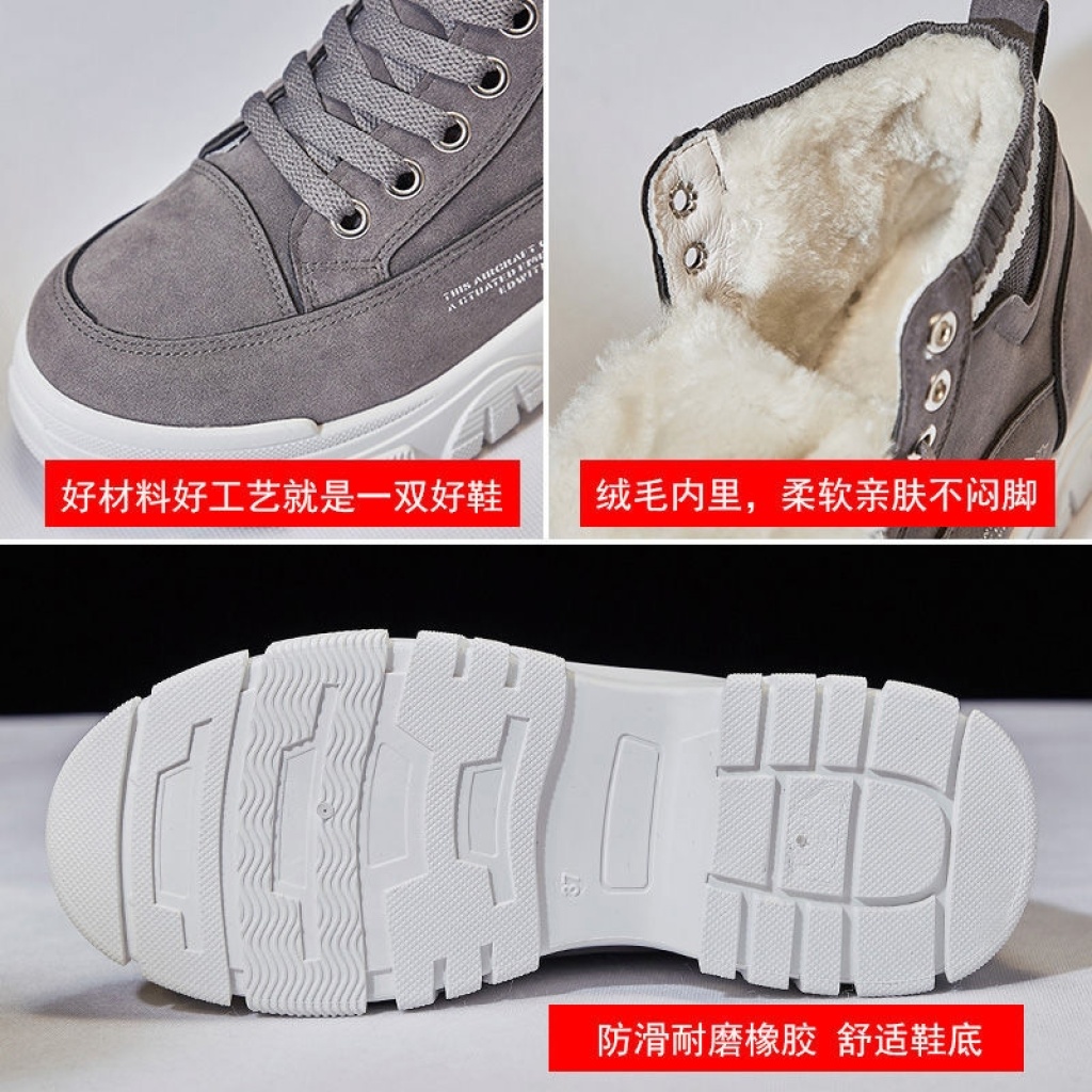 Women's Cotton-Padded Shoes Winter 2020 New Fashion Shoes Fleece-Lined Warm Martin Boots High-Top Shoes Female Students Platform Snow Boots Women's Cotton-Padded Shoes Winter 2020 New Fashion Shoes Fleece-Lined Warm Martin Boots High-Top Shoes Female Students Platform Snow Boots