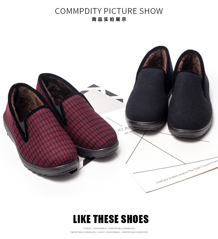 Winter Mother's Cotton Shoes Comfortable Warm Two Cotton Middle-Aged Women's Shoes Elderly Cotton-Padded Shoes Loafers Long-Term Wholesale