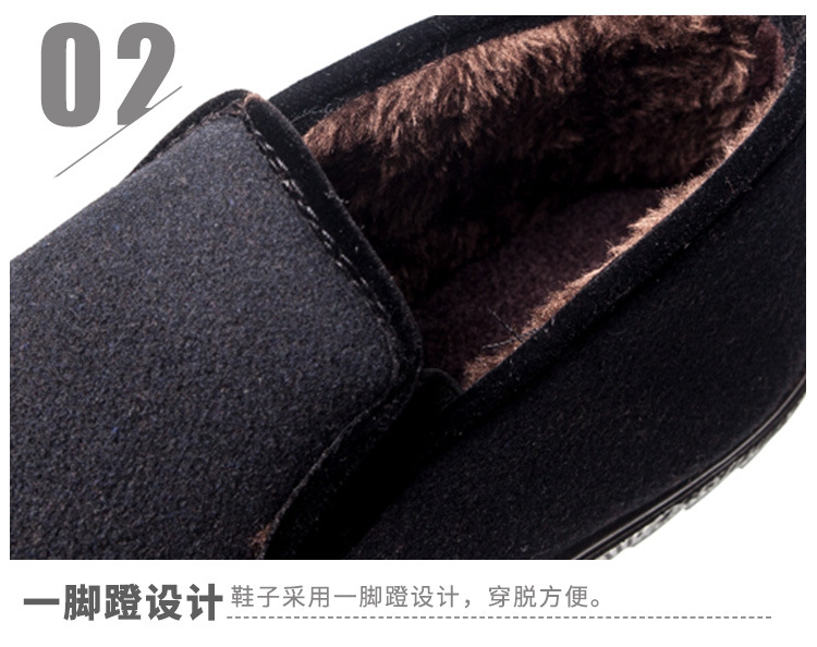Winter Mother's Cotton Shoes Comfortable Warm Two Cotton Middle-Aged Women's Shoes Elderly Cotton-Padded Shoes Loafers Long-Term Wholesale