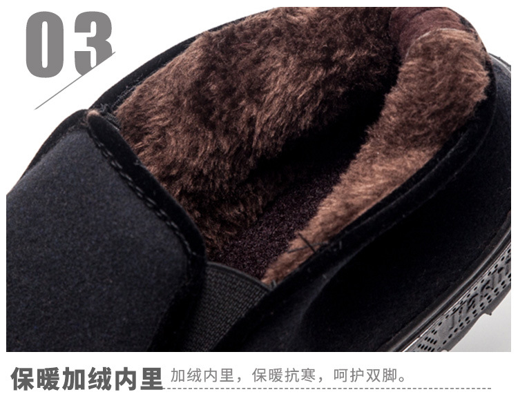 Winter Mother's Cotton Shoes Comfortable Warm Two Cotton Middle-Aged Women's Shoes Elderly Cotton-Padded Shoes Loafers Long-Term Wholesale