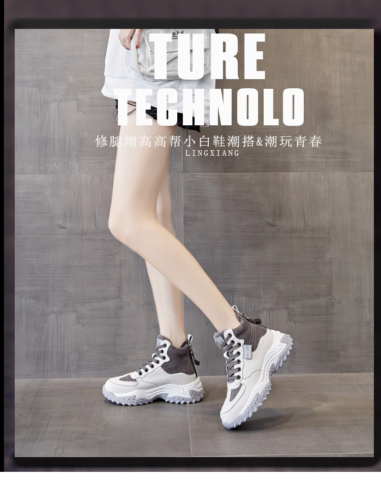 Genuine Leather Shoes Women's 2021 New Autumn and Winter Casual Pumps High Top White Shoes Women's Platform Muffin Women's Shoes Cotton-Padded Shoes