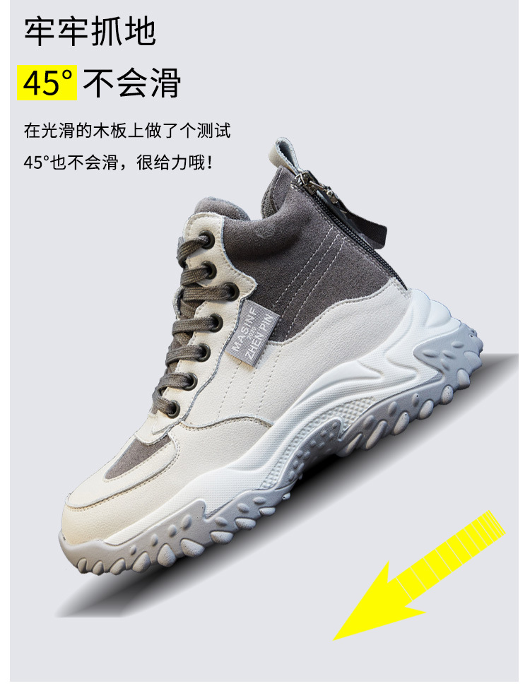 Genuine Leather Shoes Women's 2021 New Autumn and Winter Casual Pumps High Top White Shoes Women's Platform Muffin Women's Shoes Cotton-Padded Shoes