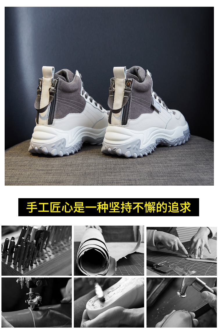 Genuine Leather Shoes Women's 2021 New Autumn and Winter Casual Pumps High Top White Shoes Women's Platform Muffin Women's Shoes Cotton-Padded Shoes