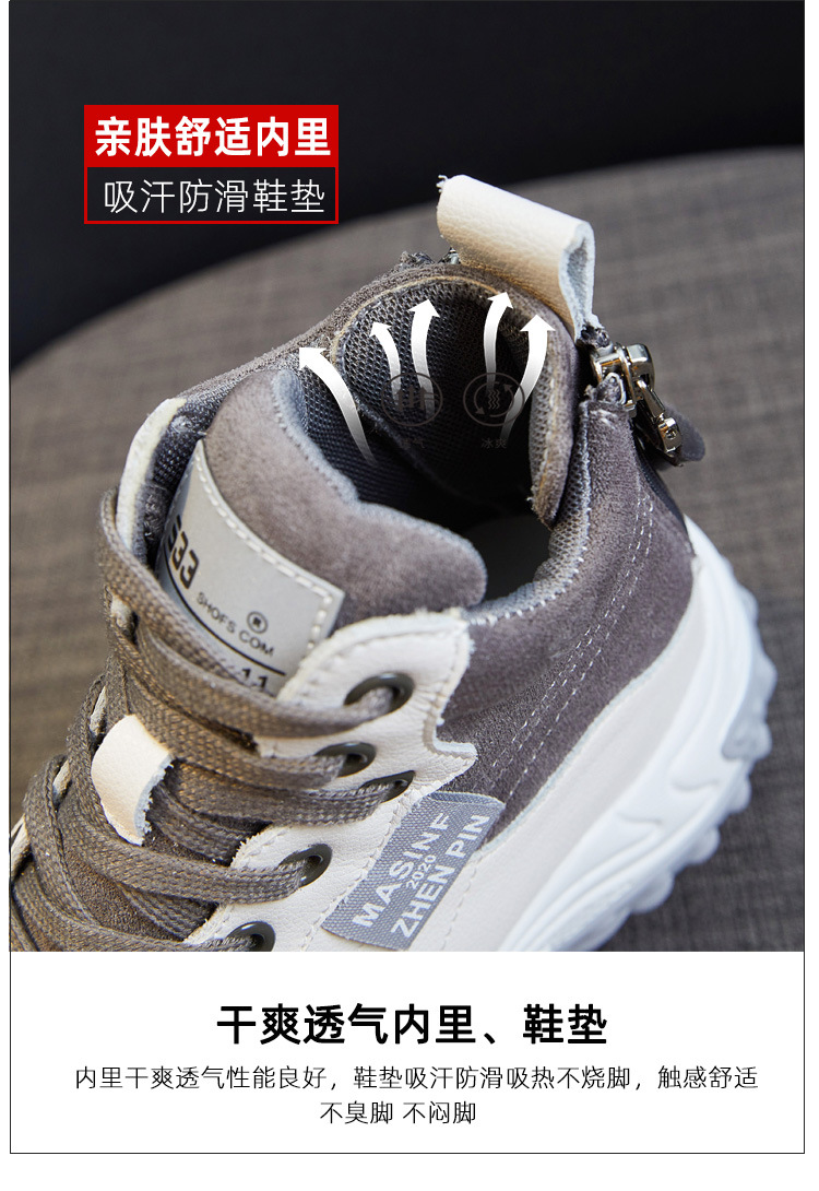 Genuine Leather Shoes Women's 2021 New Autumn and Winter Casual Pumps High Top White Shoes Women's Platform Muffin Women's Shoes Cotton-Padded Shoes