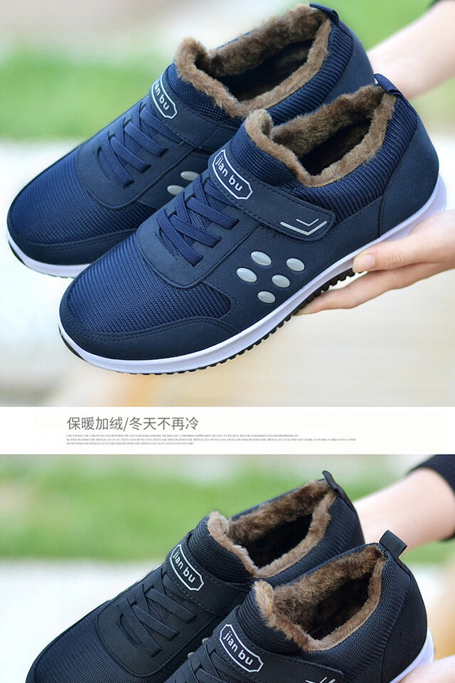 Autumn and Winter 2020 Middle-Aged and Elderly Lightweight Cotton-Padded Shoes Soft Bottom Walking Casual Mom Shoes round Head plus Velvet Simple