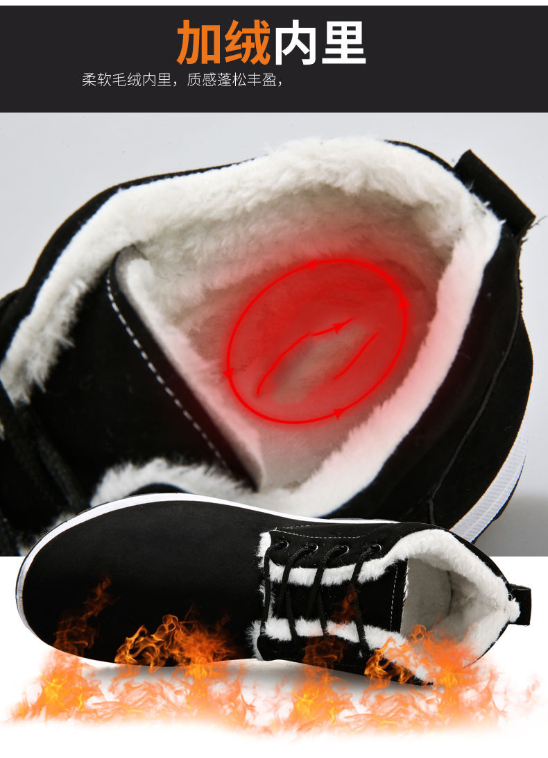Men's Winter Shoes Fashionable Frosted Boots British Cotton-Padded Shoes Men's 2020 New Winter Fleece-Lined Thickened Men's Shoes