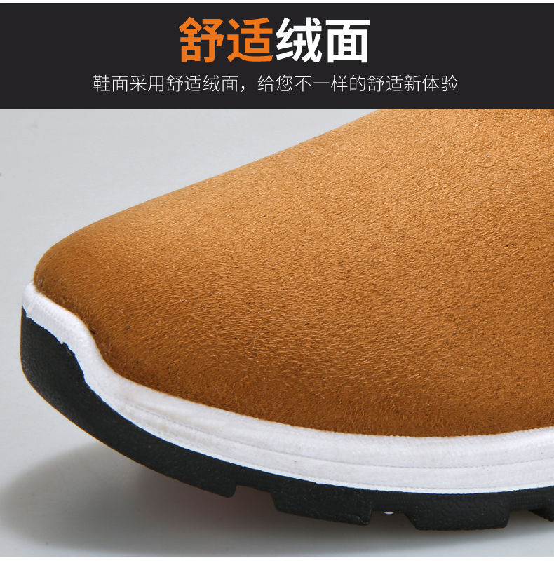 Men's Winter Shoes Fashionable Frosted Boots British Cotton-Padded Shoes Men's 2020 New Winter Fleece-Lined Thickened Men's Shoes