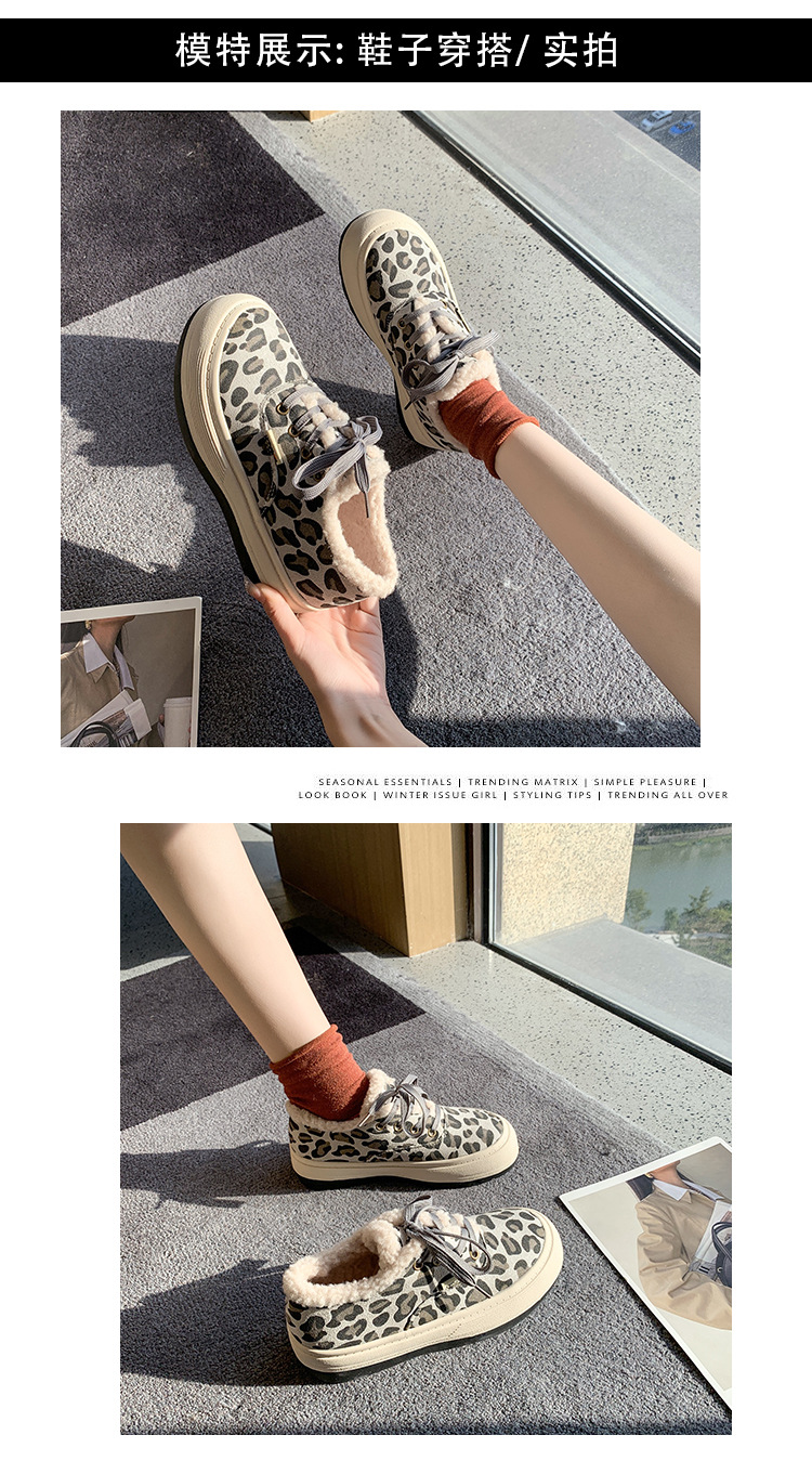Fleece-Lined Vintage Cotton-Padded Shoes Women's New Korean Style Tied Winter Women's Shoes Fashion Casual Platform Canvas Shoes Fashion