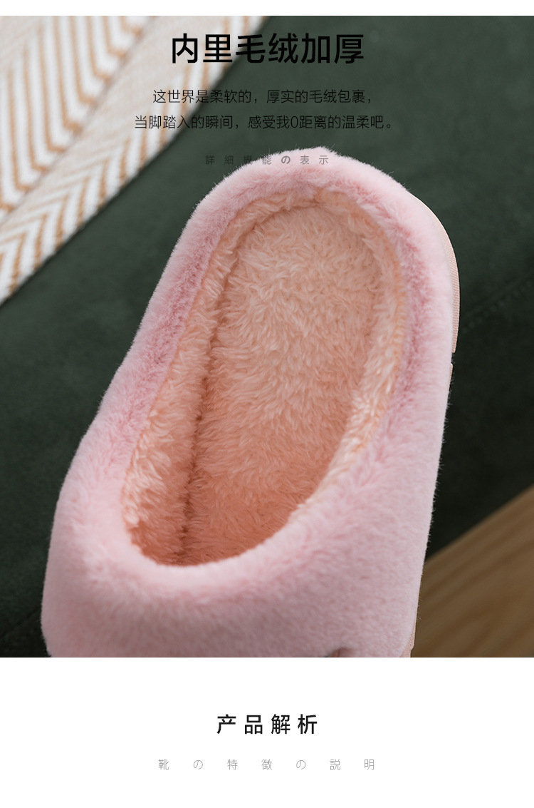 Autumn and Winter Thermal Cotton Slippers Women's Home Non-Slip Wear-Resistant Pineapple Pattern Thermal Home Shoes Flat Heel Spot Cotton Slippers Autumn and Winter Thermal Cotton Slippers Women's Home Non-Slip Wear-Resistant Pineapple Pattern Thermal Home Shoes Flat Heel Spot Cotton Slippers