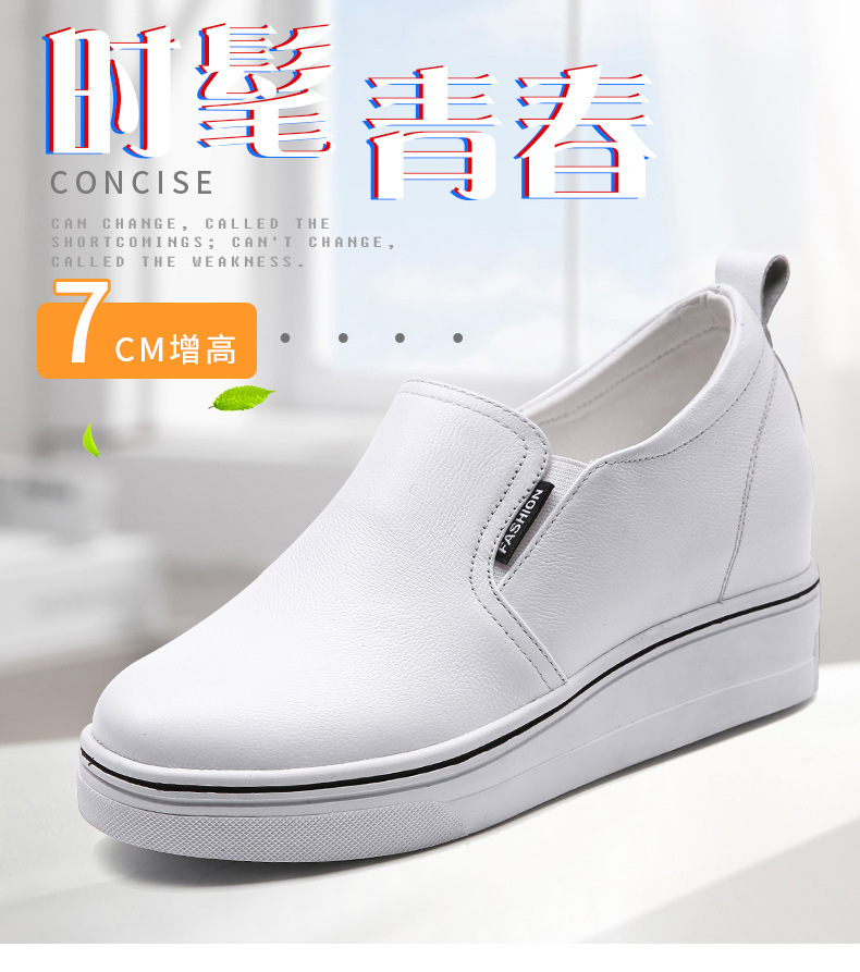Women's round Head Genuine Leather Sweet Women's Casual Pumps Slip on Loafers Height Increasing Flat Heel Women's Shoes Factory Wholesale Women's round Head Genuine Leather Sweet Women's Casual Pumps Slip on Loafers Height Increasing Flat Heel Women's Shoes Factory Wholesale
