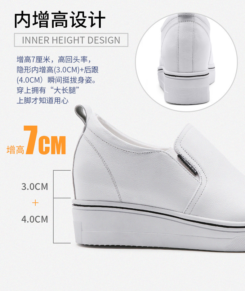 Women's round Head Genuine Leather Sweet Women's Casual Pumps Slip on Loafers Height Increasing Flat Heel Women's Shoes Factory Wholesale Women's round Head Genuine Leather Sweet Women's Casual Pumps Slip on Loafers Height Increasing Flat Heel Women's Shoes Factory Wholesale