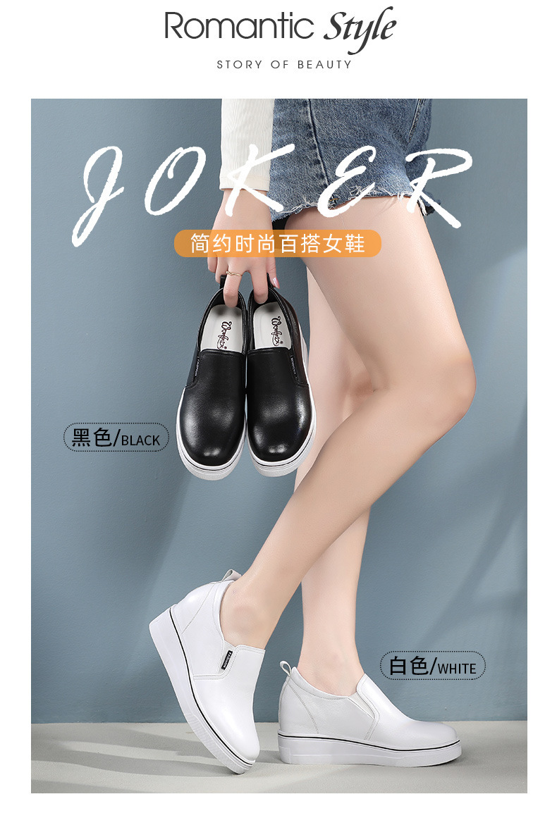 Women's round Head Genuine Leather Sweet Women's Casual Pumps Slip on Loafers Height Increasing Flat Heel Women's Shoes Factory Wholesale Women's round Head Genuine Leather Sweet Women's Casual Pumps Slip on Loafers Height Increasing Flat Heel Women's Shoes Factory Wholesale